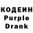 Codein Purple Drank Tama Vlast